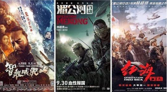 海尔布隆商学院社会学文凭证书